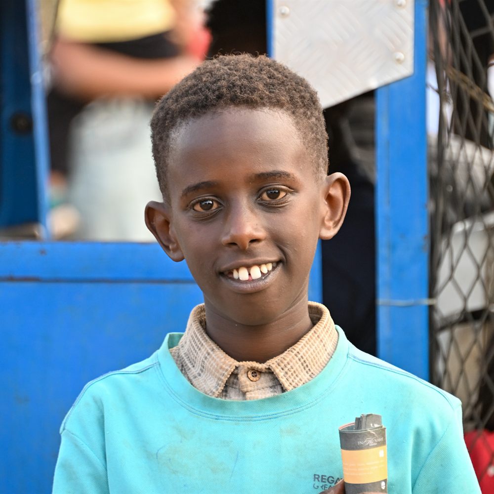 Boy smiling