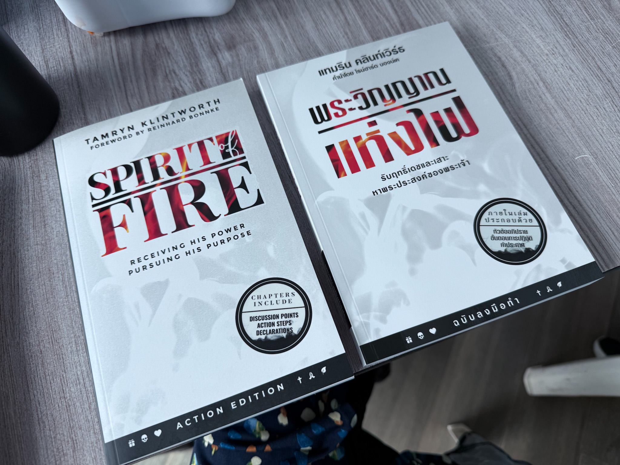 Spirit of Fire equipping resources in English and Thai